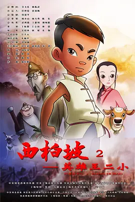 国模一区二区三区私啪啪